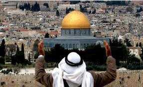 تقرير "حال القدس 2012": قراءة في مسار الأحداث والمآلات